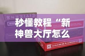 福建省新型肺炎疫情最新消息与信息技术支撑应用